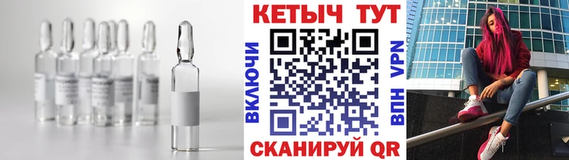 MEGA сайт  Зеленоградск  КЕТАМИН VHQ 