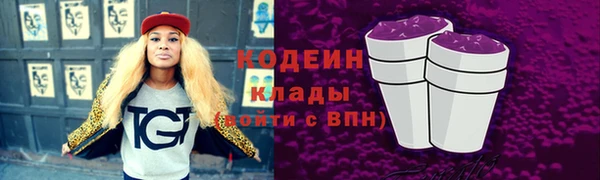 2c-b Карталы