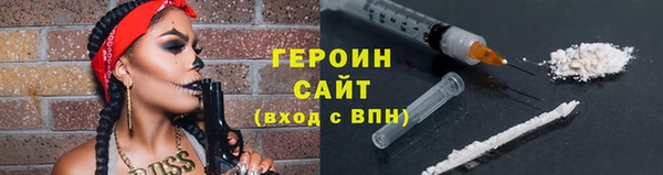 ALPHA PVP Алзамай