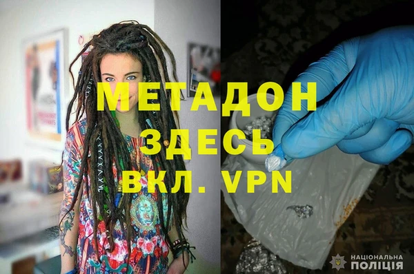 MDMA Нягань