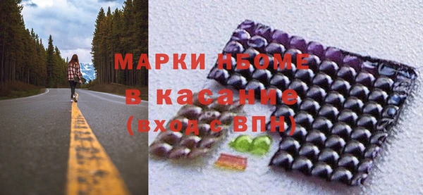 ALPHA PVP Алзамай