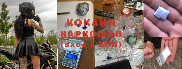 ALPHA PVP Алзамай