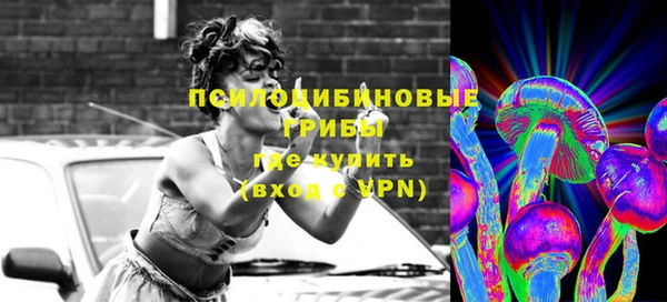 каннабис Няндома
