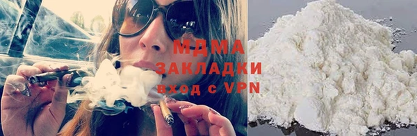 прущие грибы Нязепетровск